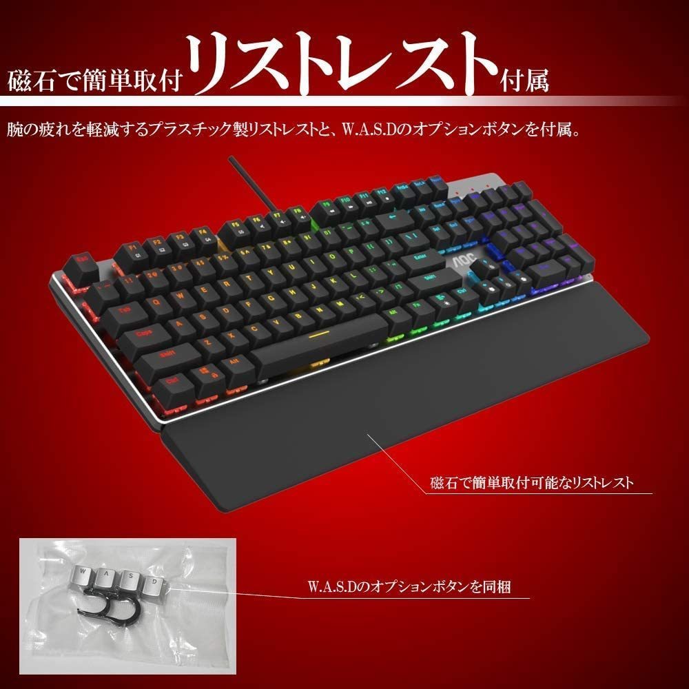 AOC GK500ゲーミングキーボード